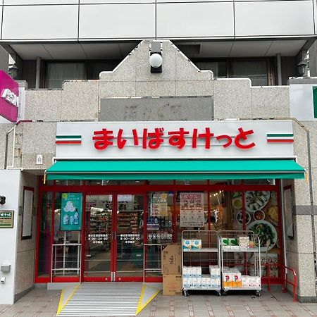 Harmonia東京堀切502 Apartment Tokyo Exterior photo